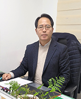 원장